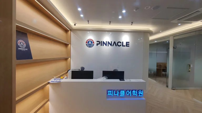 학원 상가리모델링 시공 사례